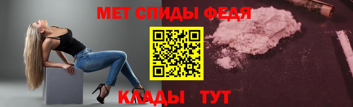 Амфетамин  АМФЕТАМИН VHQ  Вход с VPN  Луховицы  Амфетамин 