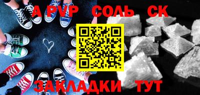дистиллят марихуана Заводоуковск