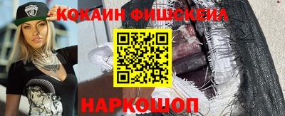 дистиллят марихуана Заводоуковск