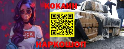 mix Жуковский