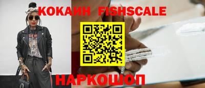 mix Жуковский