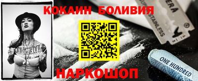 mix Жуковский