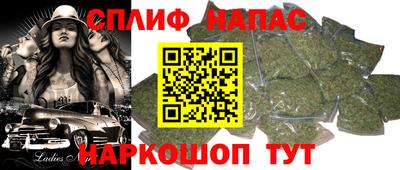 дистиллят марихуана Заводоуковск