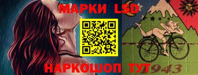 mix Жуковский