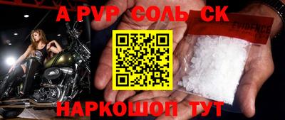 mix Жуковский