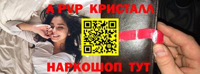 дистиллят марихуана Заводоуковск