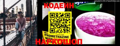 дистиллят марихуана Заводоуковск