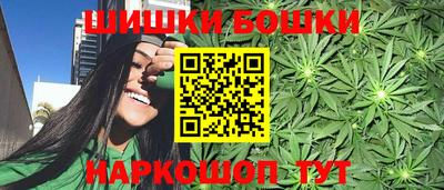 меф VHQ Заволжье
