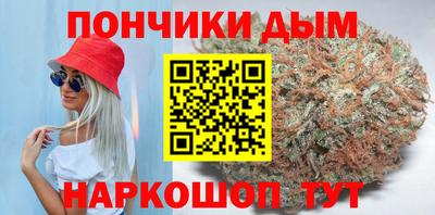 дистиллят марихуана Заводоуковск