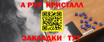 дистиллят марихуана Заводоуковск