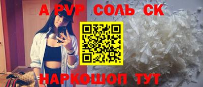 mix Жуковский