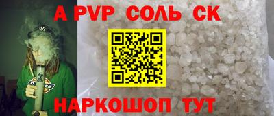 mix Жуковский
