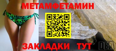 mix Жуковский