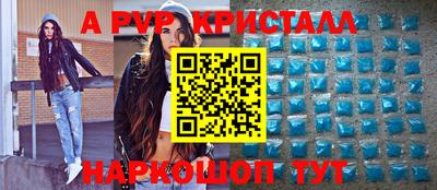 дистиллят марихуана Заводоуковск