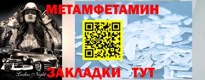 дистиллят марихуана Заводоуковск