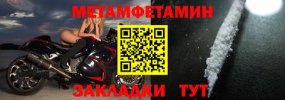 mix Жуковский