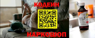 меф VHQ Заволжье