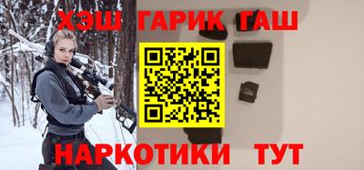 дистиллят марихуана Заводоуковск