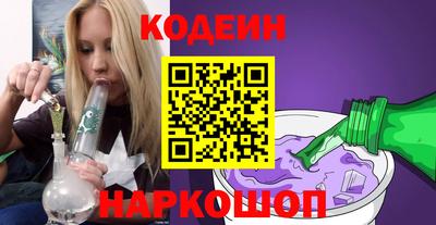 mix Жуковский