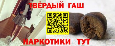 mix Жуковский