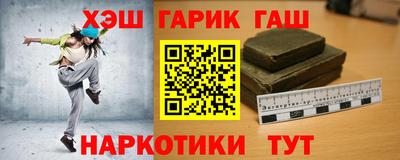 дистиллят марихуана Заводоуковск