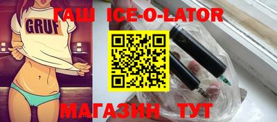 mix Жуковский