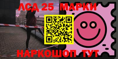 mix Жуковский